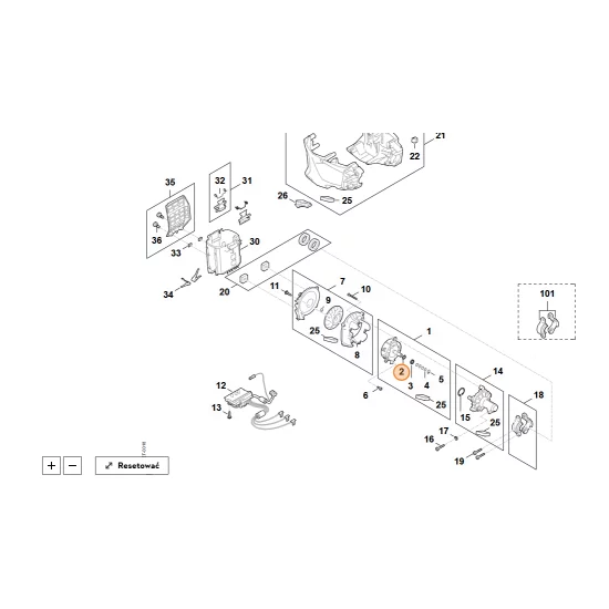 STIHL  Podkładka wyrównawcza FA03 608 1100